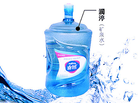 (rn)Ͱbˮ